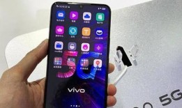 iqoopro最新爆料,性能与设计双升级，引领手机市场新潮流”